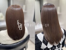 アール ヘアー デザイン(r hair design)