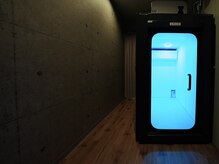 ザプリペアバーバージアイ(THE PREPARE BARBER JIAI)の雰囲気（身体の内側から”ととのう”高濃度酸素カプセル）