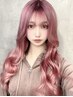 【学割U24】ケアブリーチダブルカラー＋最高級シールエクステ60￥25,000