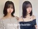 ハロ ハッピーヘアライフ 長居店(Halo happyhairlife)の写真