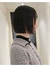 【中塚限定】骨格に合わせたボブカット+2stepトリートメント
