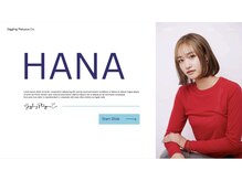 ハナバイリズ(HANA by RIZ)