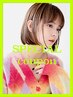 [平日限定]小顔矯正カット+クオルシアカラー＋トリートメント￥9500⇒￥6500