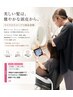 【頭皮から始める美髪ケア】マイクロスコープ頭皮診断+最適ケアをご提案