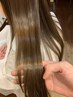 Ricoケアストレート＋ヘアエステ＋ブロー※カットなし/￥20000～