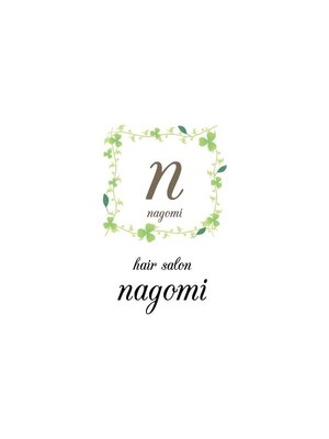 ナゴミ(nagomi)