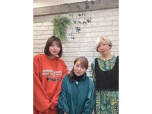 プリンカール(brincar)