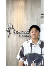 ブランチバイスリール(branch by suri-ru) 中原 トモ