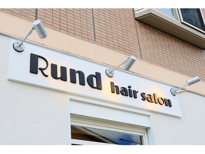 ルント(Rund)の写真