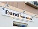 ルント(Rund)の写真