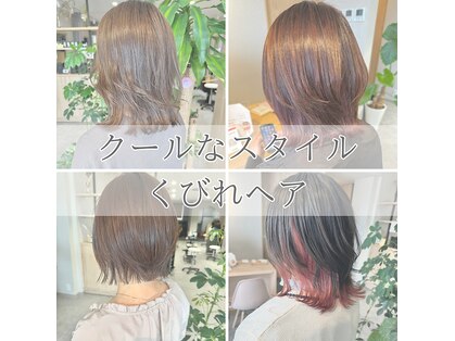 カナリーバイマカロア(CANARY by Makaloa)の写真