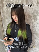 コワファースト長崎シャンプーボーイ 2nd(COIFF1RST 長崎 SHAMPOO BOY)&nbsp;韓国アイドル風カラー ライムグリーン ケアブリーチ ハイトーン