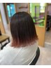 【人気No.1】似合わせカット＋カラー＋トリートメント