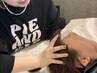 【目の疲れ／首・肩のこりでお悩みの方へ】ヘッドスパ＋カット