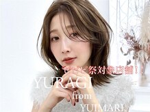 ユラギフロムユイマァル 水島店(YURAGI from YUIMARL)