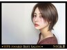【Color】お得☆リタッチ★カラー＋Cut＋水素トリ￥7400