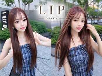 リップ 大阪本店(LIP)の写真/【土日祝日早朝7時より営業】ヘアセット¥2900(早朝料金込み)シールエクステ70枚+カラー¥16400当日OK