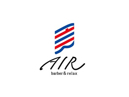 AIR barber&relax【9月中旬OPEN（予定）】の写真