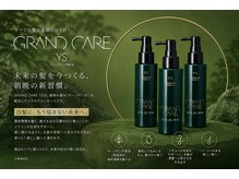 リコヘアー(Lico hair)の雰囲気（今一推しの商品【グランケアYS】健康な頭皮と白髪で悩まない髪へ）