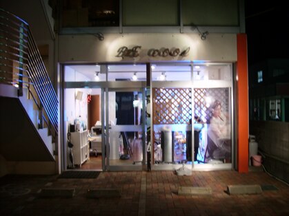 ヘアースタジオ ビー クール(Hair studio BE cool)の写真