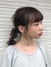 ヘアセット＆メイク　5,500円→4,950円