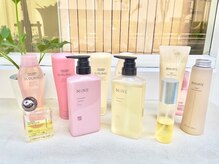 話題のヘアケア商品から最新美容機器までご用意☆スタッフ厳選の商品を店内で体験出来ます！［池袋/目白］