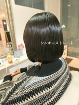 ヘアースペース リアン(HAIR SPACE Rien) 【シルキーストレート】