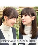 20代30代40代◎前髪パーマグレーベージュレイヤーロング黒髪
