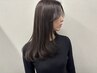 再現性重視カット+髪質改善ケアカラー+濃厚プレミアムTR￥18700⇒￥16,500
