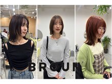 ブラウン(BROUN)
