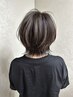 【脱白髪】白髪ぼかしハイライト(カット、トリートメント込)/27500~
