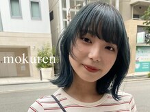 モクレン(mokuren.)