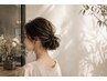 ちょっとお出掛けに♪簡単ヘアアレンジ