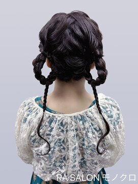 アールエーサロンモノクロ 秋葉原(RA SALON モノクロ) 【推し活ヘアメ】犬耳ヘア