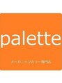 パレット ほのか店(Palette)/カラー専門店Palette ほのか店　[白髪染め]
