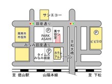 ヘアギャラリー サン(Hair Gallery SUN)の雰囲気（【外観】徳山駅から徒歩5分◇駐車場も３か所ございます☆）