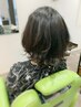 【髪質改善】コールドパーマ＋Linkトリートメントフルコース¥16500