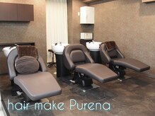 プレナ(hair make Purena)の雰囲気（#大人気#首に負担のかからない最新のフルフラットのシャンプー台）