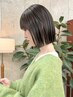 【YURIKO指名限定】 カット＋カラー＋system3stepTR   /　12000円