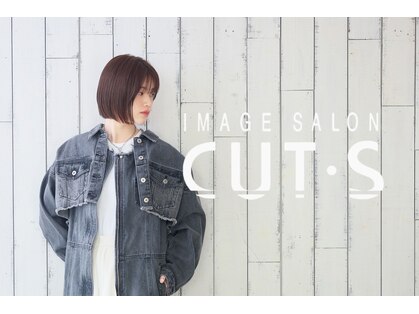 カッツ 笠岡店(CUT S)の写真