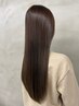 【話題の水素髪質改善カラー♪】カット＋カラー＋髪質改善TR￥20800→￥13000