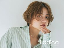 ラディカ(Ladica)
