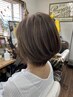 【脱白髪染め・白髪ぽかし】暗い白髪染めから明るくしていきたい方にオススメ