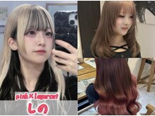 Lovismoaの施術のこだわり【上尾/韓国/ブリーチ/エクステ】