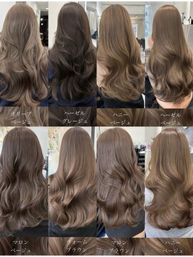 アルドーレヴェントホリエ(Ardore vento horie) ブリーチなしダブルカラーベージュ/グレージュ♪10代２０代30代