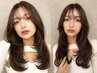 【秋冬限定】透明感カラ－+トレンド似合わせカット￥11000