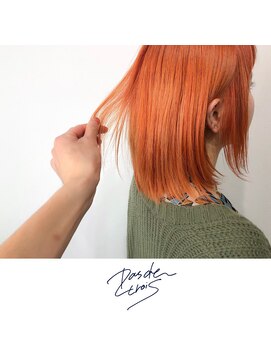 パドトロワ(Pas de trois) 新潟×夏のハイトーン×サマーオレンジ×ブリーチ必須