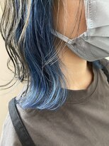 ルー(loup)&nbsp;インナーカラー/イヤリングカラー/ブルー/ダブルカラー