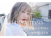 ユイマァルオアシス 倉敷店(YUIMARL OASIS)