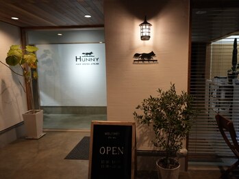 ハニー(Hunny)の写真/【星４以上口コミ多数有り】都内の有名店で腕を磨いたスタイリスト多数在籍！新生活のスタートにオススメ♪